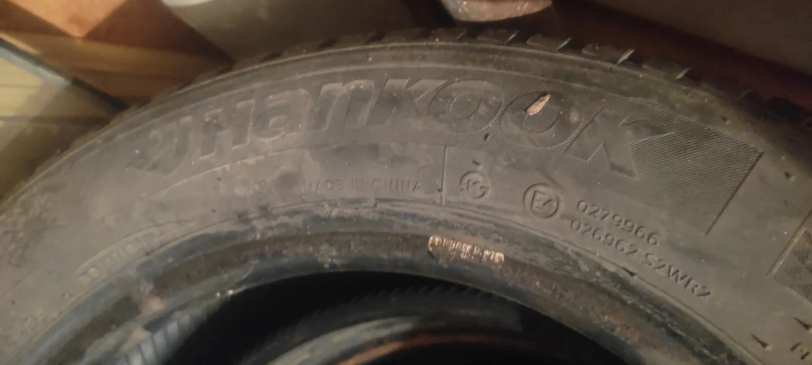 ���� 245/45R18 | Mobile.bg � ����������� 8