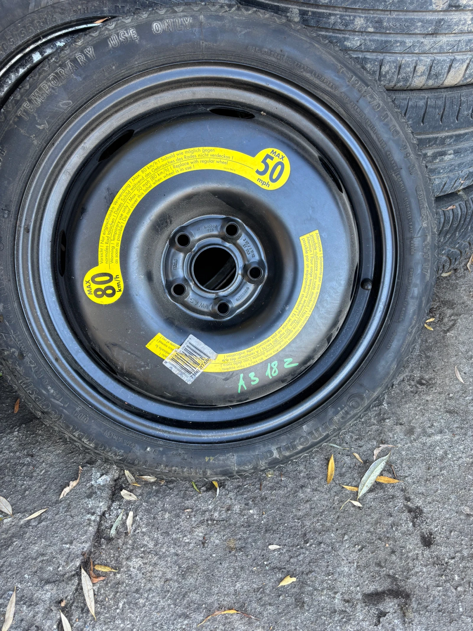 Гуми с джанти 125/70R18