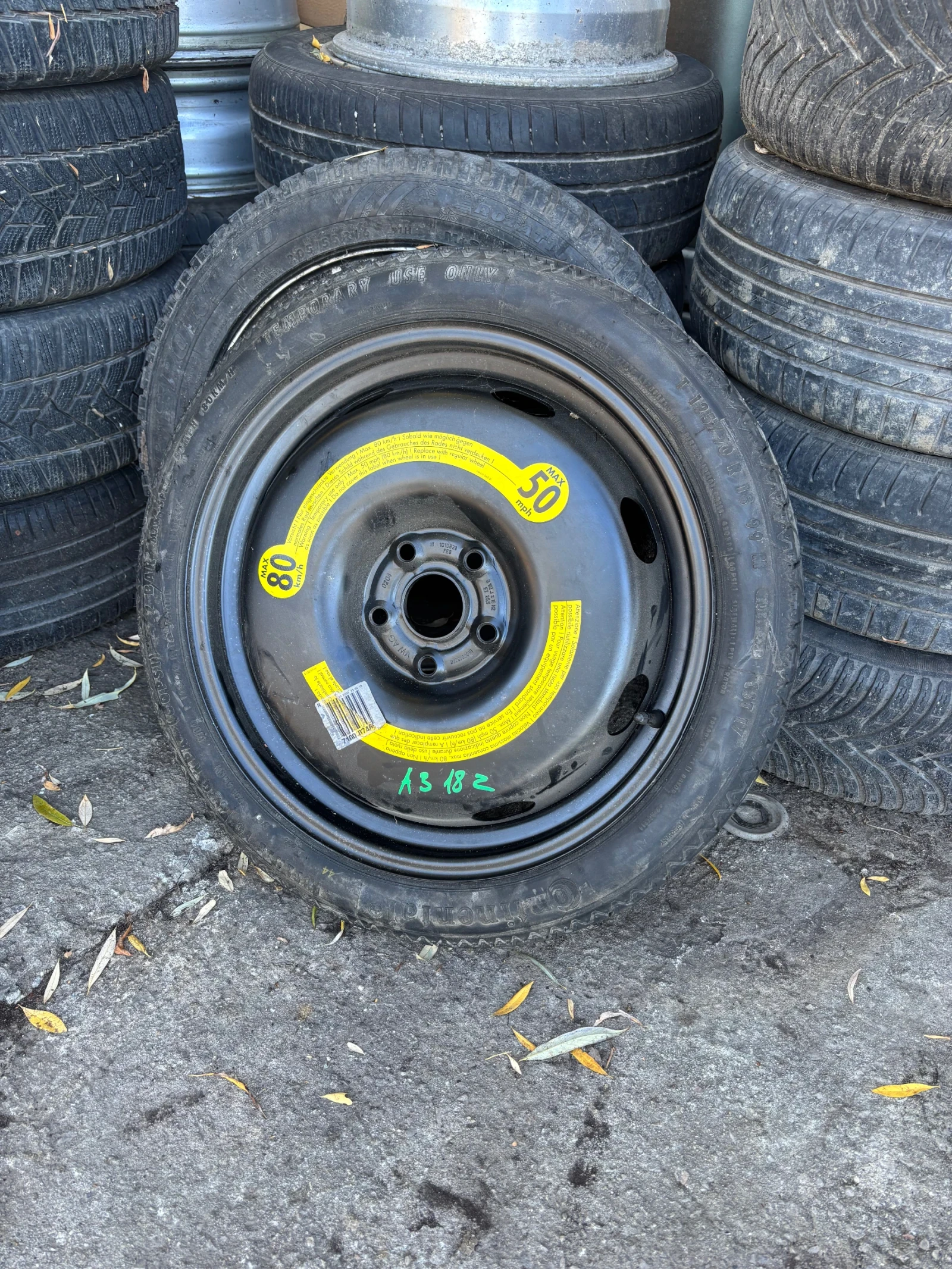 ���� � ������ 125/70R18 | Mobile.bg � ����������� 2