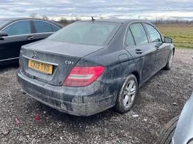 Mercedes-Benz C 220 На части 651 мотор , снимка 2