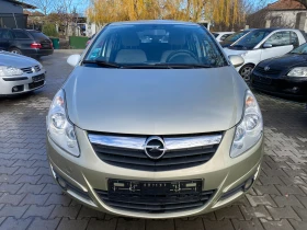 Opel Corsa 1.2 80 к.с, снимка 7