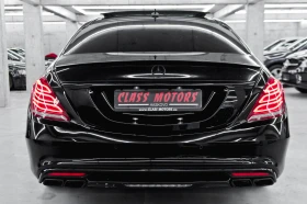 Mercedes-Benz S 500 L FACE * AMG 63* , снимка 6