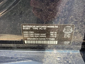 BMW 340 H/K* 33K KM* ШИБИДАХ* ПАМЕТ* ПОДГРЕВ, снимка 10