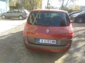 Renault Scenic | Mobile.bg    6