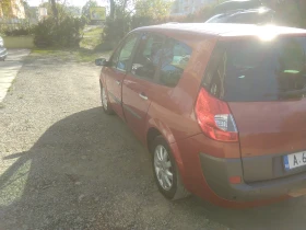 Renault Scenic | Mobile.bg    4