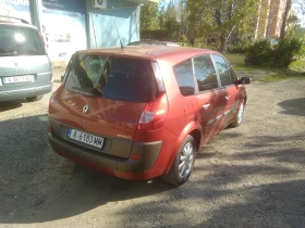 Renault Scenic | Mobile.bg    5