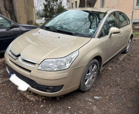 Citroen C4 | Mobile.bg    3
