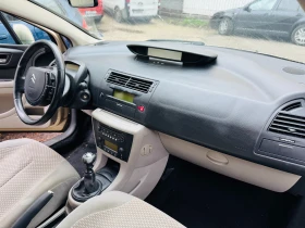 Citroen C4 | Mobile.bg    2