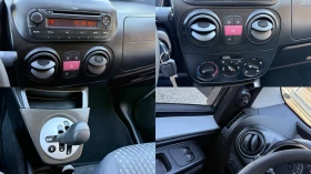 Peugeot Bipper 1.3HDI-EURO 5- *   *  | Mobile.bg    12