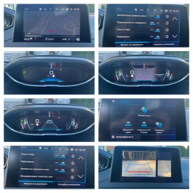 Peugeot 5008 1.6 HDI KATO HOBA | Mobile.bg    16
