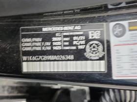 Mercedes-Benz S 580 * CARFAX *    | Mobile.bg    15