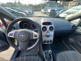 Opel Corsa 1.2 80 к.с, снимка 12