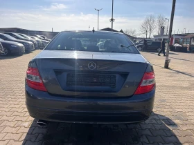 Mercedes-Benz C 200 CDI AVTOMAT/NAVI EURO 5 - 9300 лв. / 4755.01 € - 86374401 7