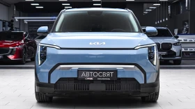 Kia EV3 AIR 81.4 kWh Long Range - 37990 € / 74301.98 лв. - 11035754 2