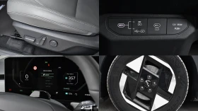 Kia EV3 AIR 81.4 kWh Long Range - 37990 € / 74301.98 лв. - 11035754 17
