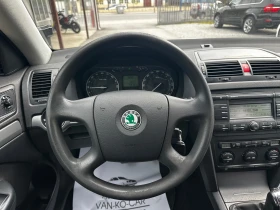 Skoda Octavia 1.9TDI 105к.с - 2800 € / 5476.32 лв. - 12389953 9
