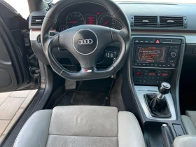Audi S4 1.8 turbo quattro | Mobile.bg � ����� ������ 6