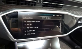 Audi A6 * 40 TDI Premium * ���� �� �� | Mobile.bg � ����� ������ 11