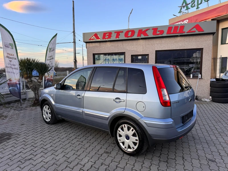 Ford Fusion 1.4i, снимка 3 - Автомобили и джипове - 48898464