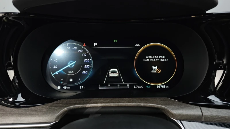 Kia K5 1.6T NOBLESSE autogeorge.com, снимка 7 - Автомобили и джипове - 51903261