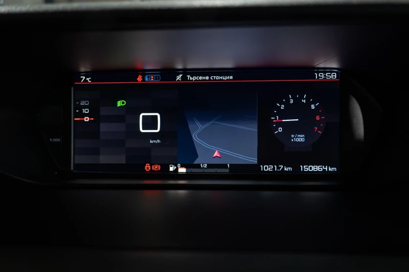 Citroen Grand C4 Picasso Ноември 2021 г.Дизел 7 места Италия, снимка 12 - Автомобили и джипове - 52160074