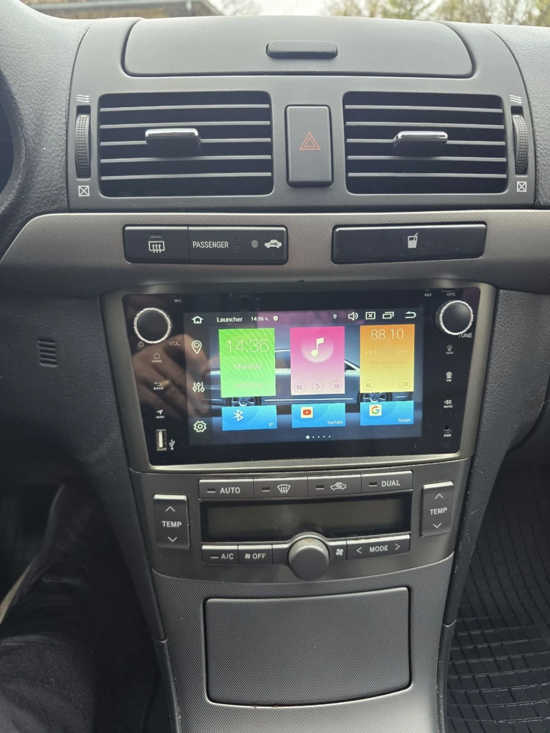 Toyota Avensis, снимка 15 - Автомобили и джипове - 52733455