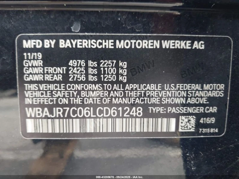 BMW 530 2l I xDrive, снимка 9 - Автомобили и джипове - 53577324