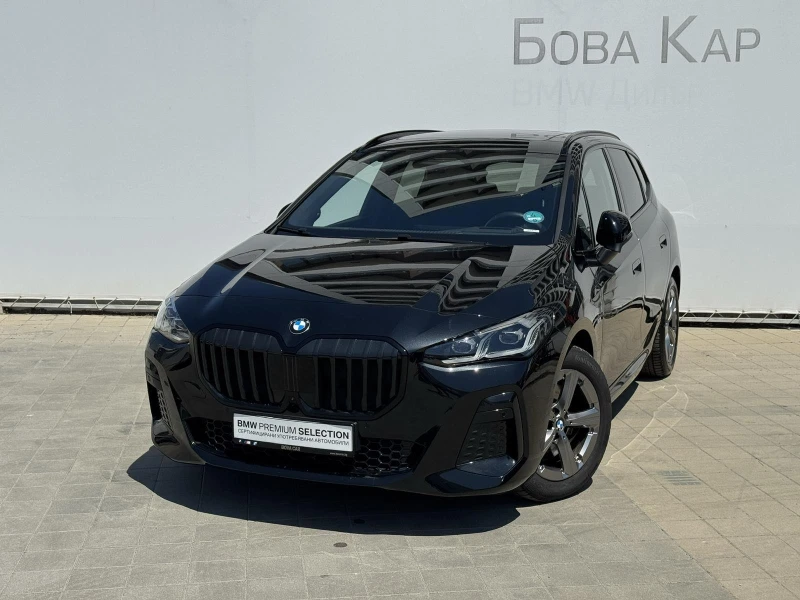 BMW 2 Active Tourer 223i - 77000 лв. - 32315457 1
