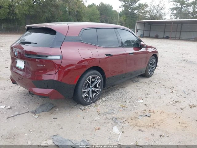 BMW iX XDRIVE50 - изображение 6