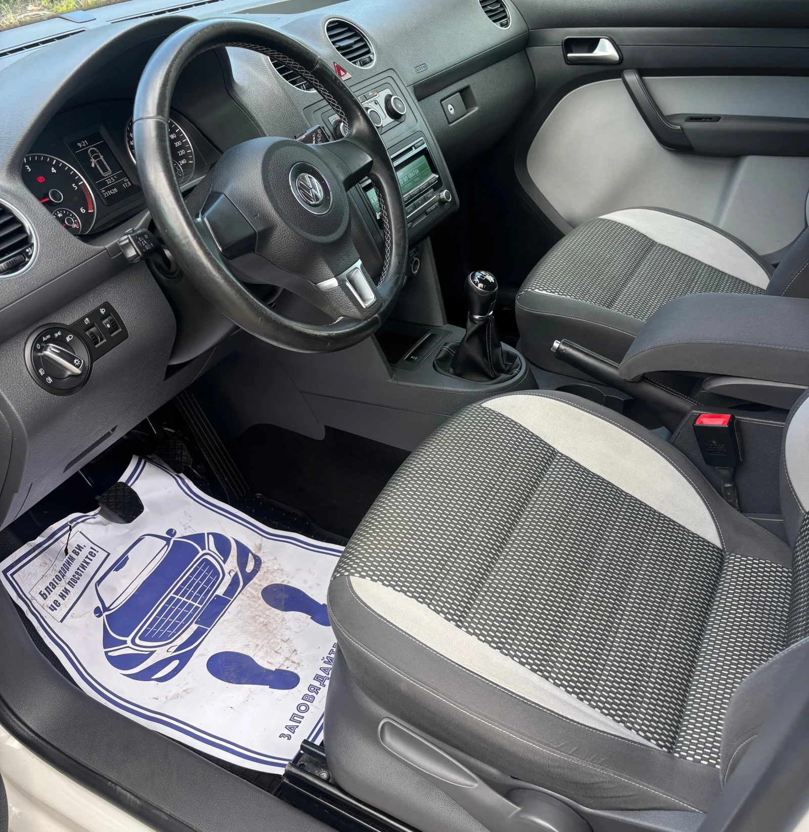 VW Caddy CROSS | Mobile.bg — изображение 12