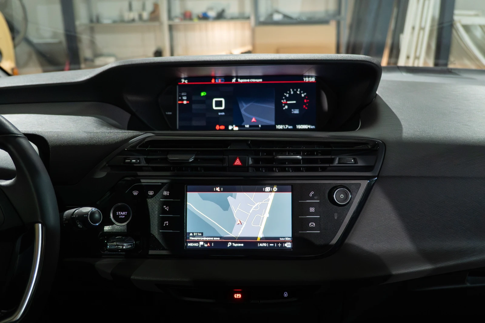 Citroen Grand C4 Picasso  2021 . 7   | Mobile.bg   11