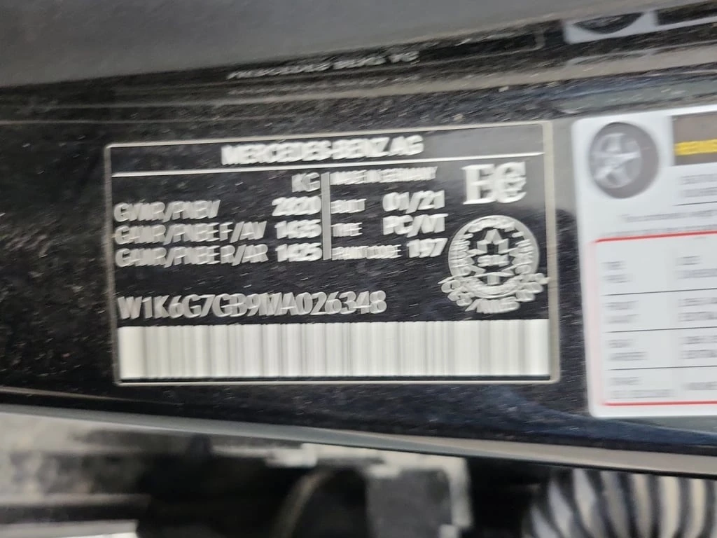 Mercedes-Benz S 580 * CARFAX *    | Mobile.bg   15