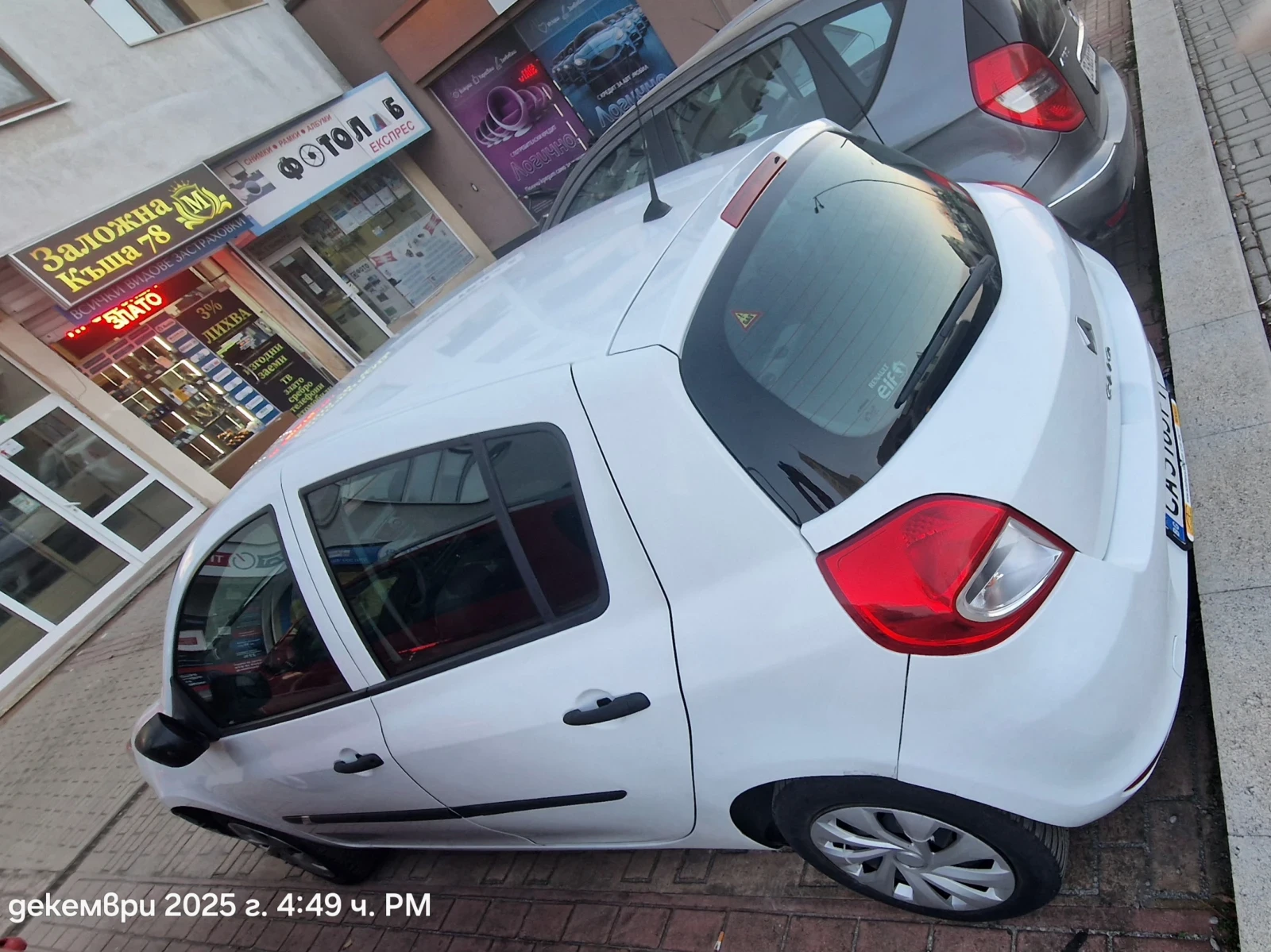 Renault Clio Газ/бензин Euro 5 - изображение 9