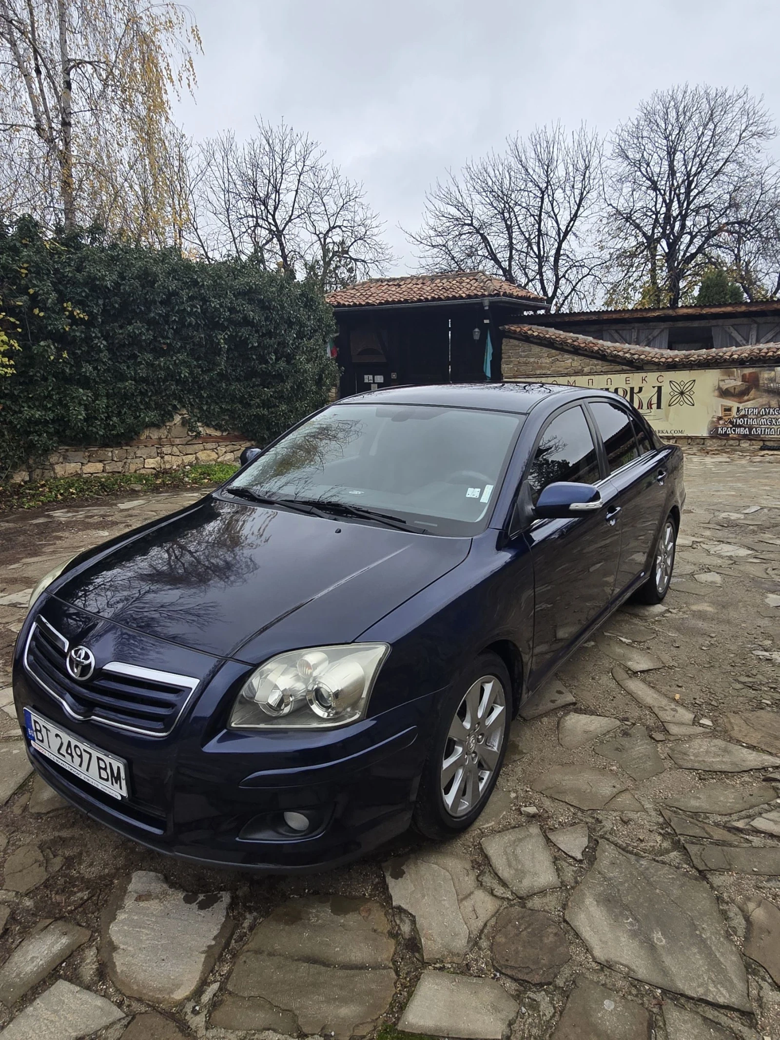 Toyota Avensis | Mobile.bg � ����������� 1