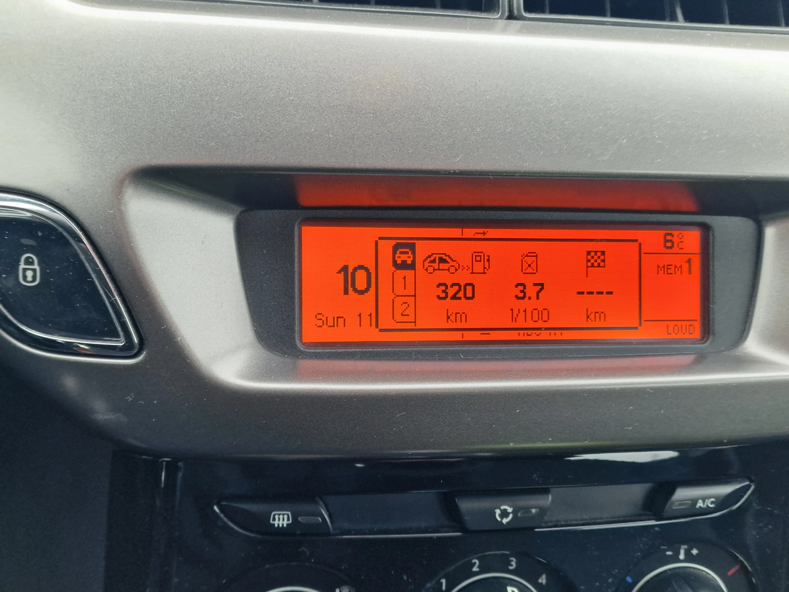 Citroen C3 1.6 HDI 75�.�. | Mobile.bg � ����������� 12