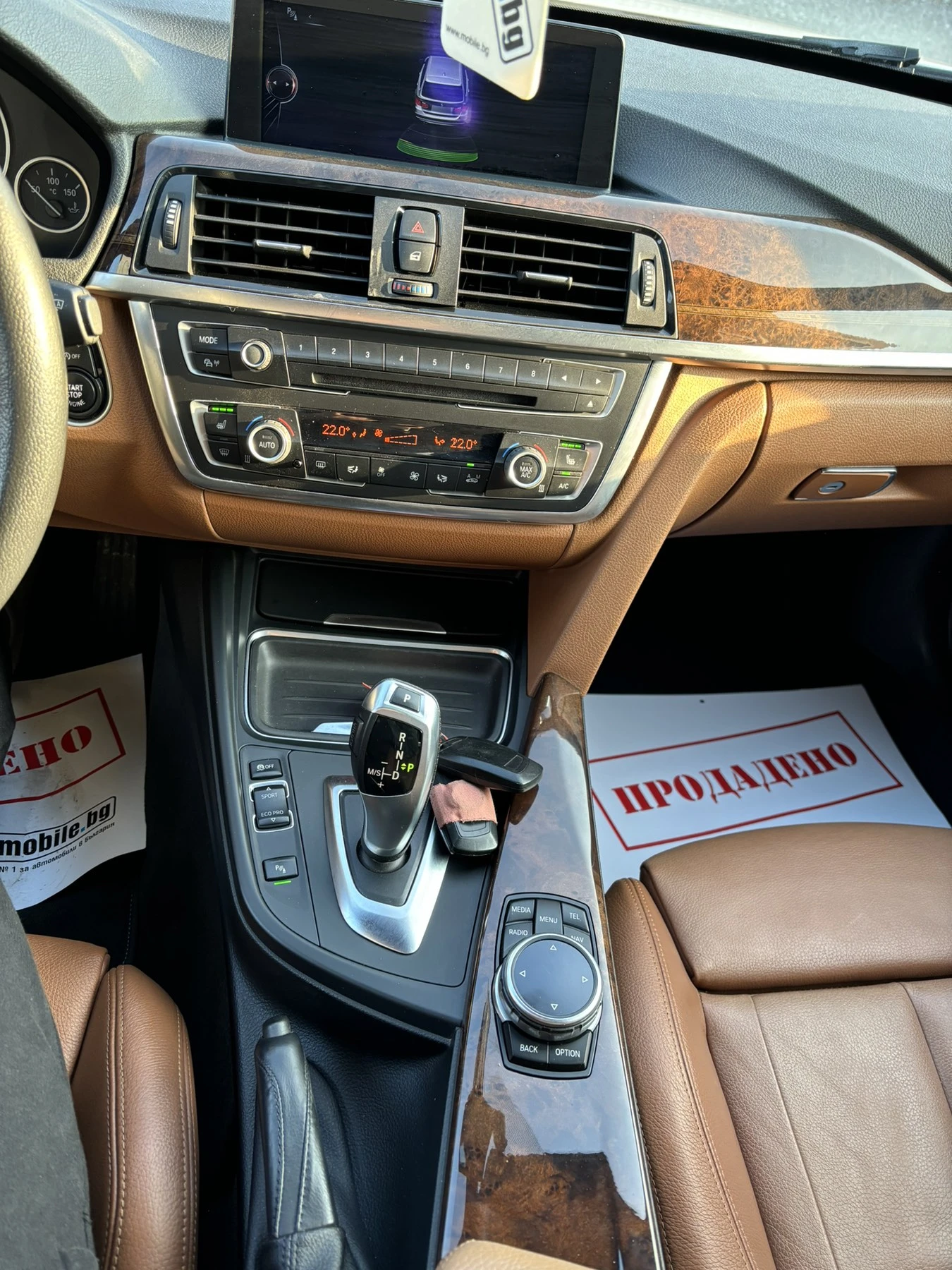 BMW 320 LUXURY LINE 2.0D | Mobile.bg � ����������� 17