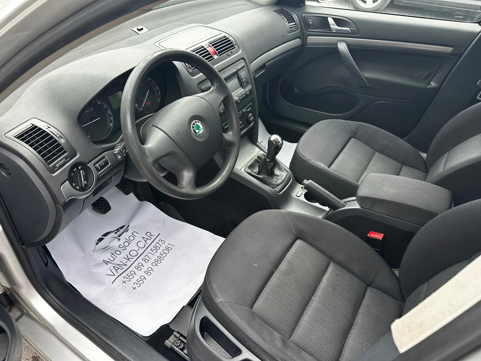 Skoda Octavia 1.9TDI 105�.� | Mobile.bg � ����������� 5