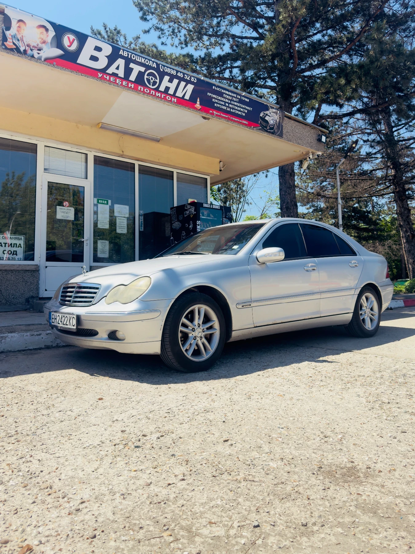Mercedes-Benz C 200 C 200 cdi, снимка 3 - Автомобили и джипове - 54678172