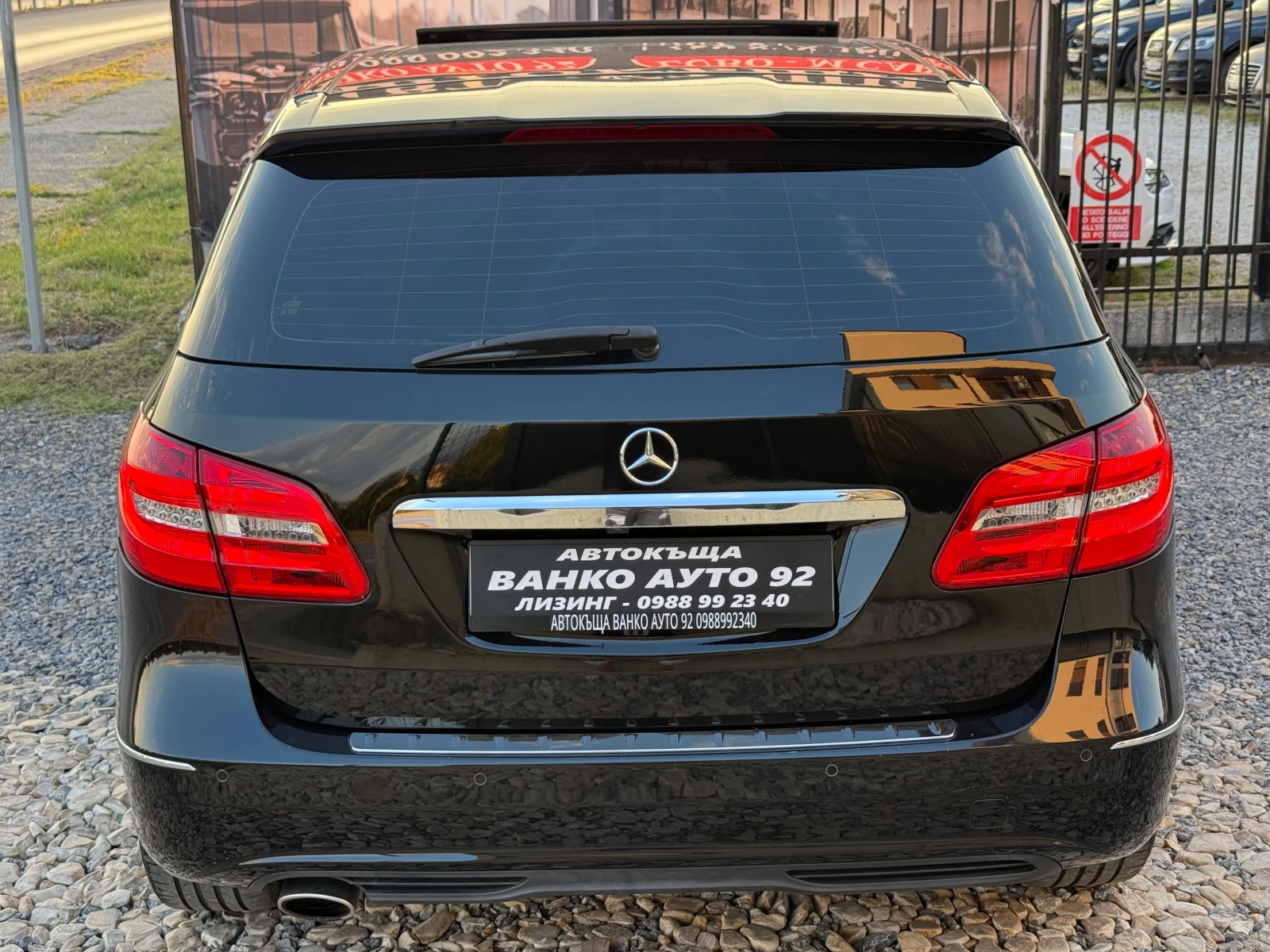 Mercedes-Benz B 200 Всички екстри, снимка 5 - Автомобили и джипове - 55089543