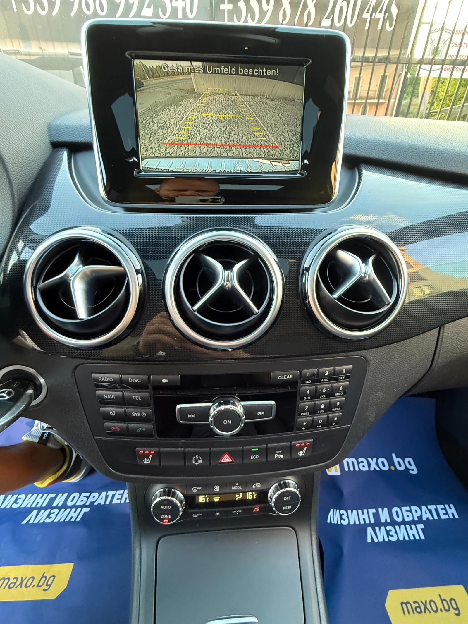 Mercedes-Benz B 200 Всички екстри, снимка 9 - Автомобили и джипове - 55089543