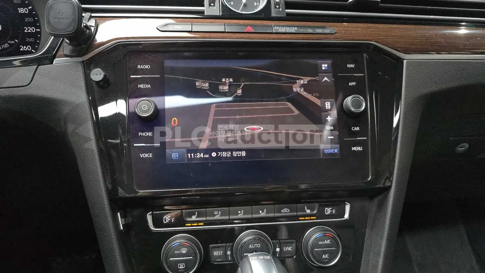 VW Passat 2.0TDI PRESTIGE! PANO/360CAM/FULL, снимка 14 - Автомобили и джипове - 55225495