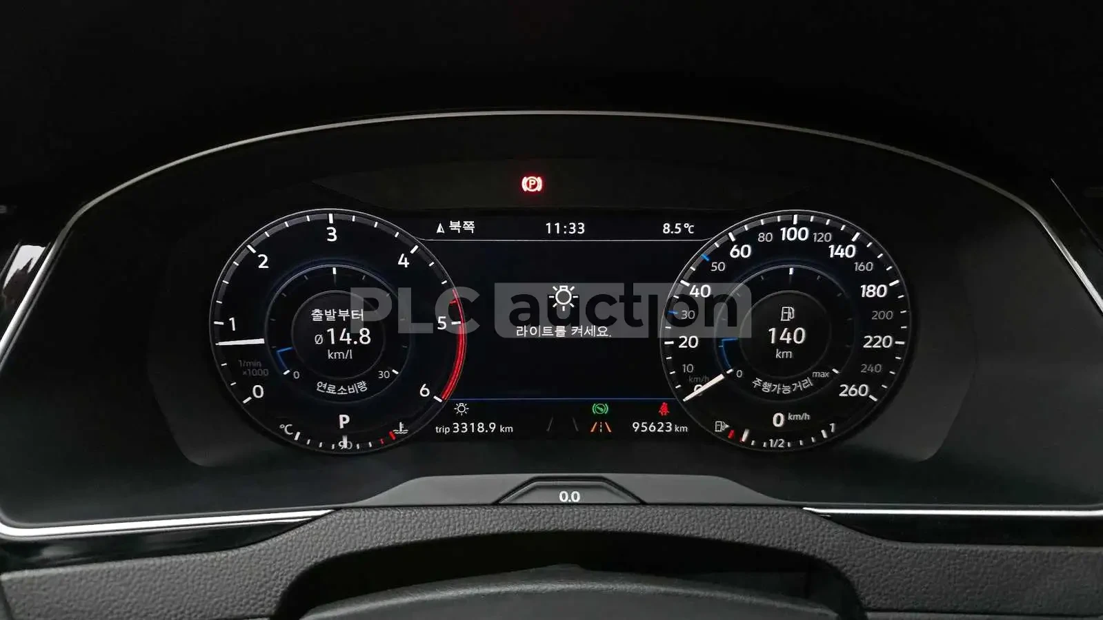 VW Passat 2.0TDI PRESTIGE! PANO/360CAM/FULL, снимка 8 - Автомобили и джипове - 55225495