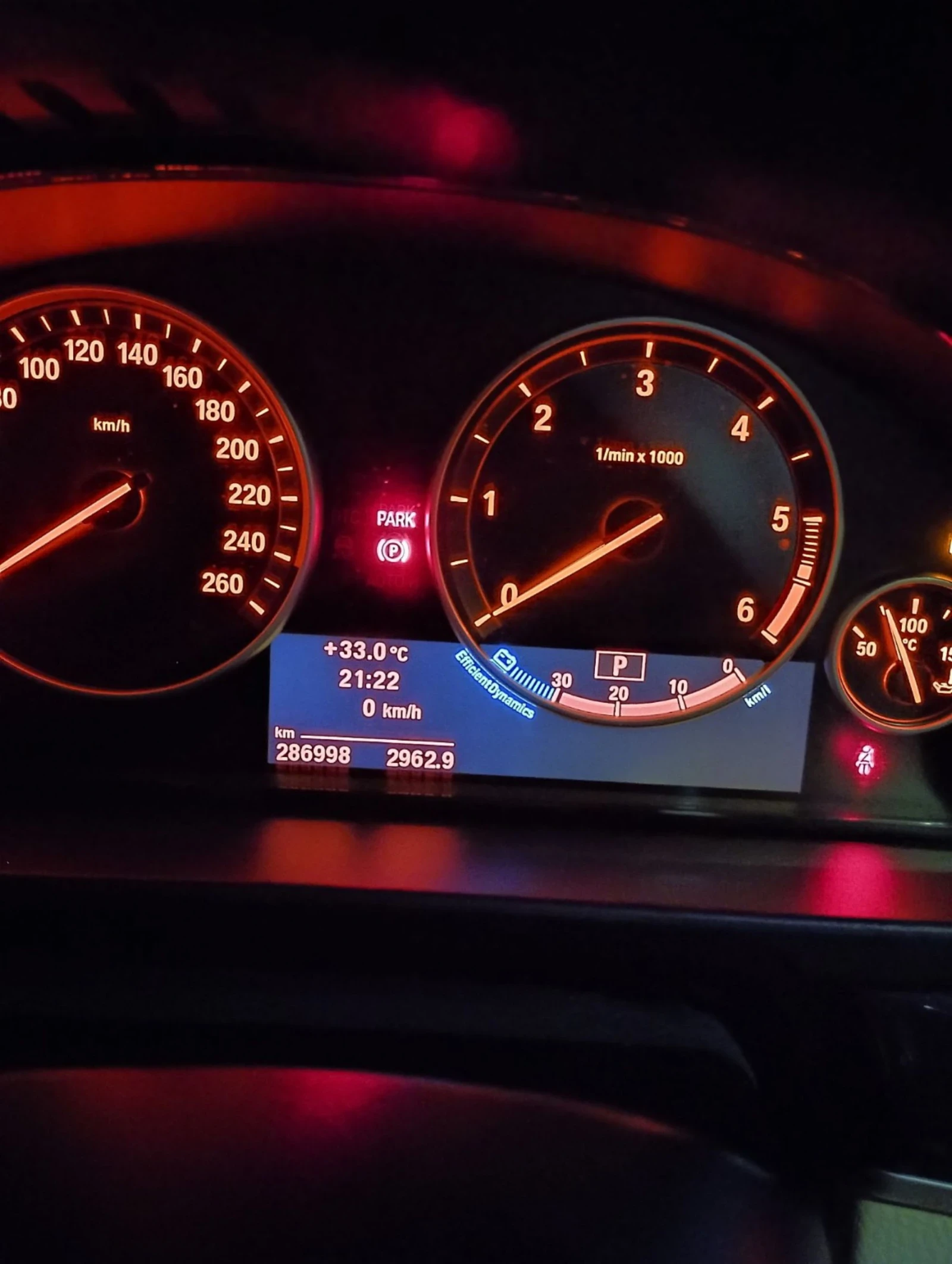 BMW 520 5.20D, снимка 3 - Автомобили и джипове - 55457520