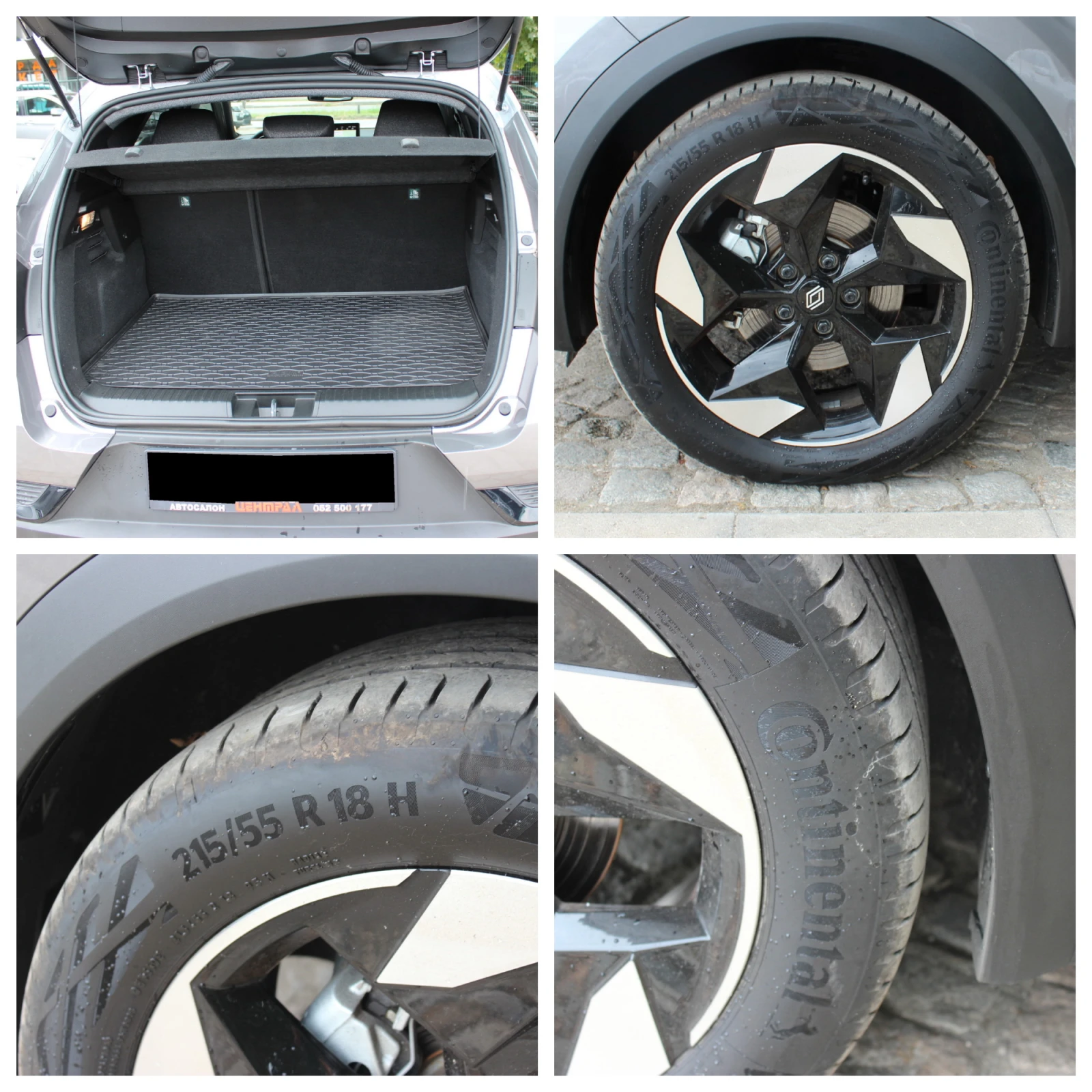 Renault Captur E-TECH HYBRID   600 км. НОВ ВНОС ГАРАНЦИЯ, снимка 15 - Автомобили и джипове - 55594316