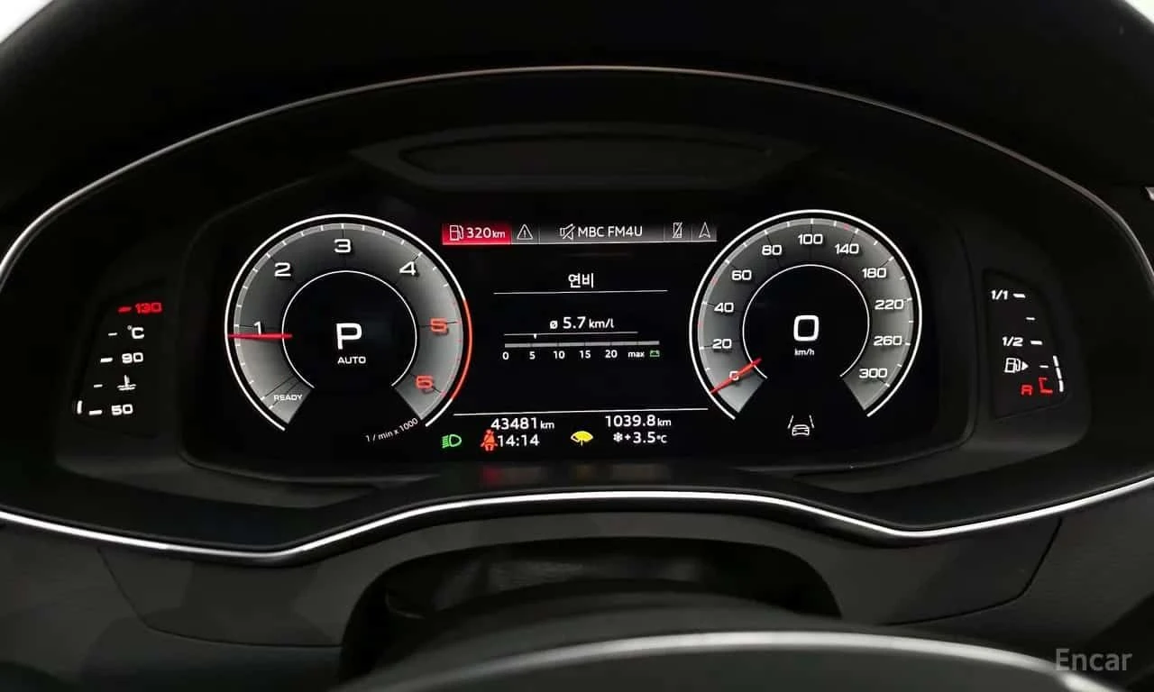 Audi A6 * 40 TDI Premium * ЦЕНА ДО БГ, снимка 8 - Автомобили и джипове - 55627259