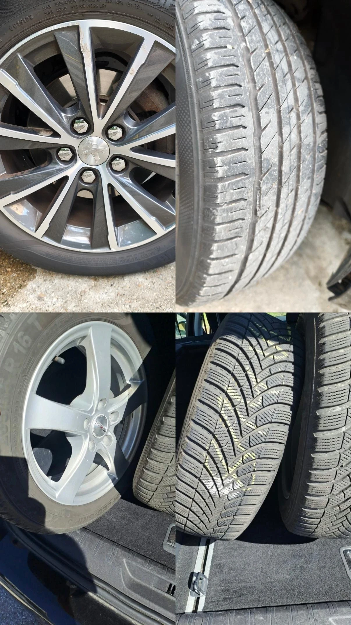 Peugeot 308 SW Allure, снимка 12 - Автомобили и джипове - 56699491