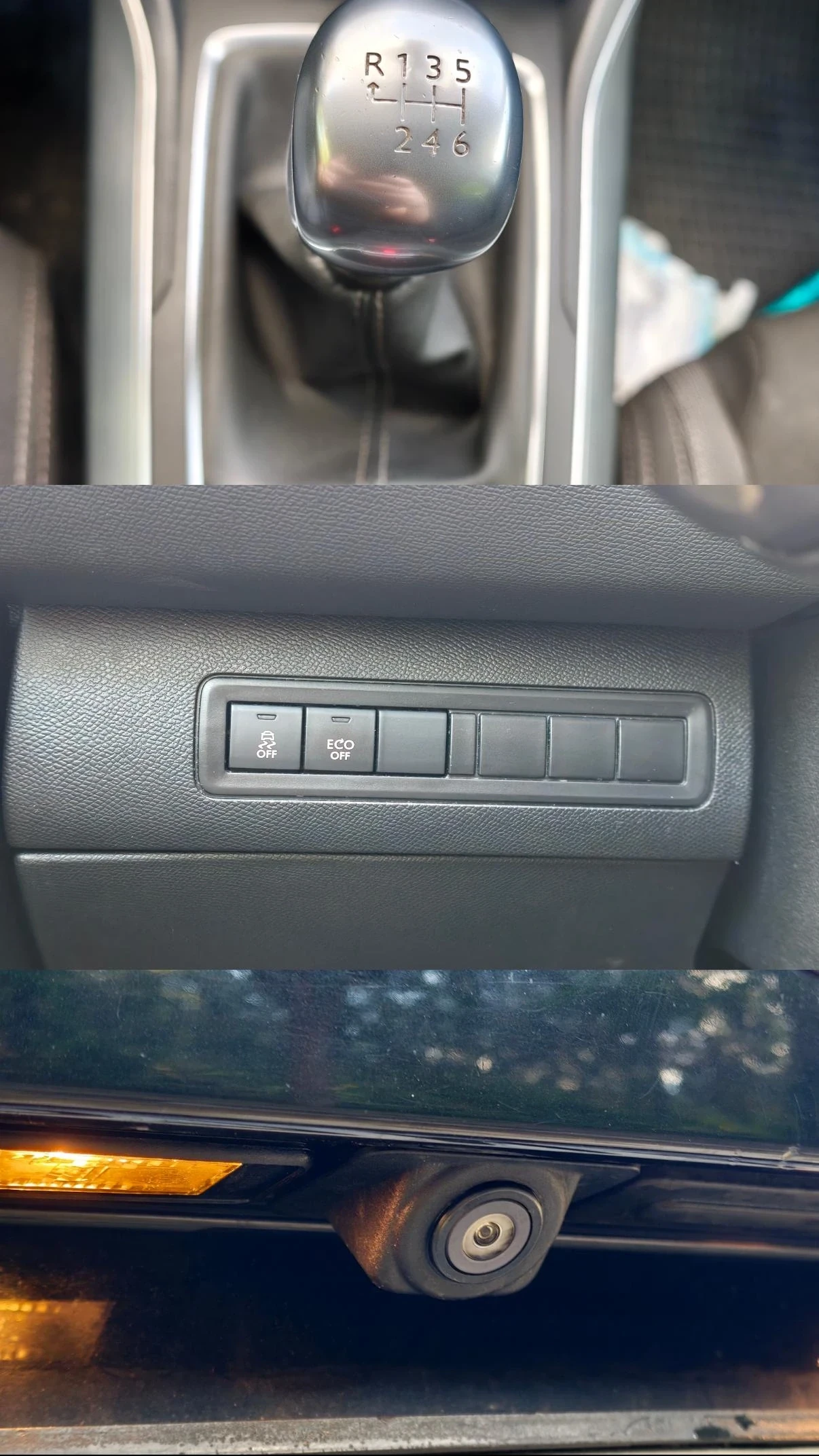 Peugeot 308 SW Allure, снимка 13 - Автомобили и джипове - 56699491
