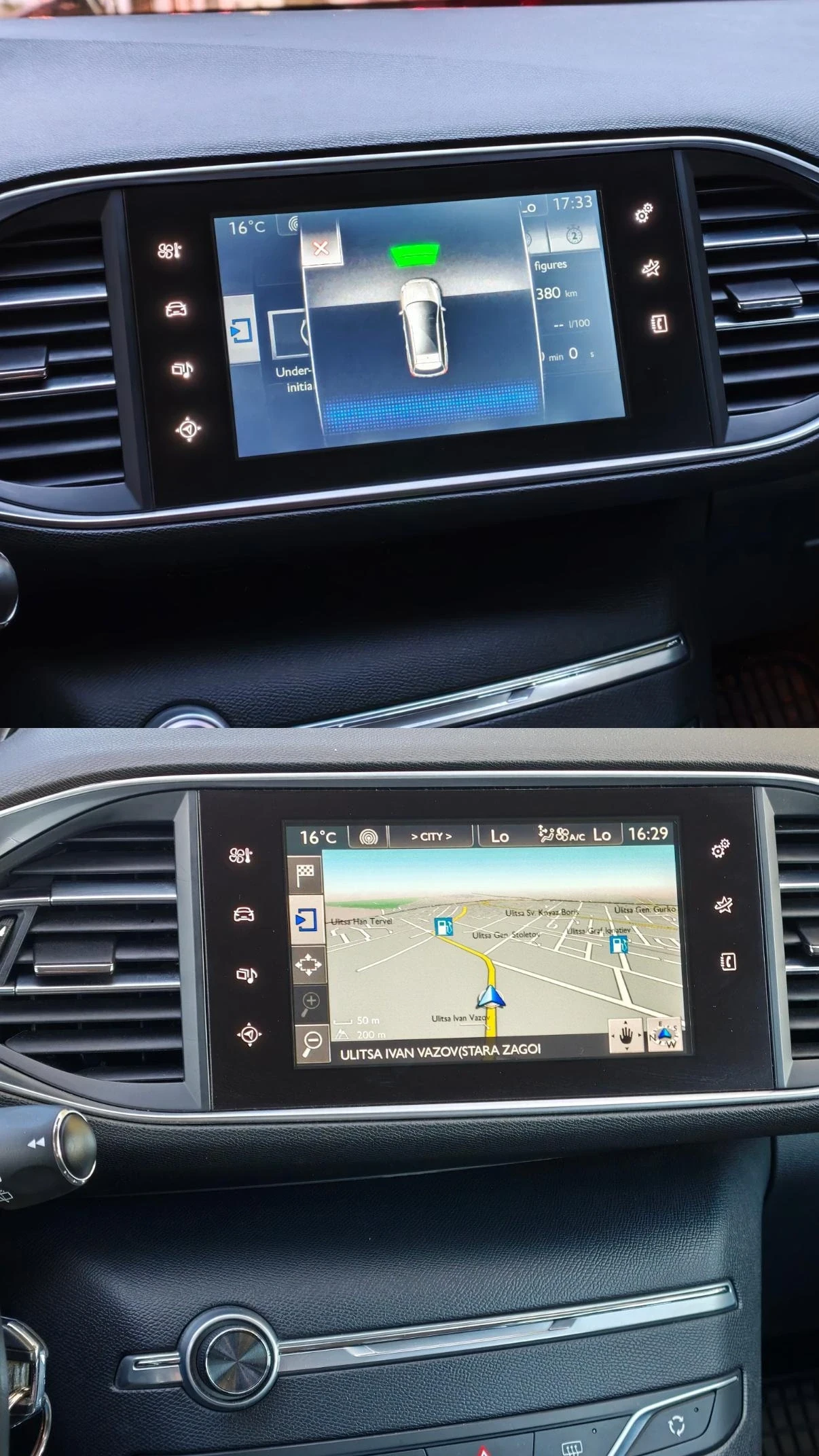 Peugeot 308 SW Allure, снимка 10 - Автомобили и джипове - 56699491
