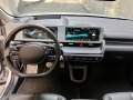 Hyundai Ioniq 5 Hyundai Ioniq 5 Projekt 45 - [10] 