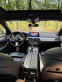Обява за продажба на BMW 530 i xDrive M Sport ~64 500 лв. - изображение 10